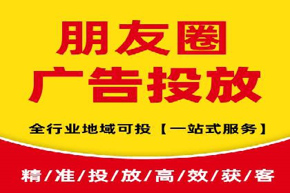 某公司网站sem托管项目纪实
