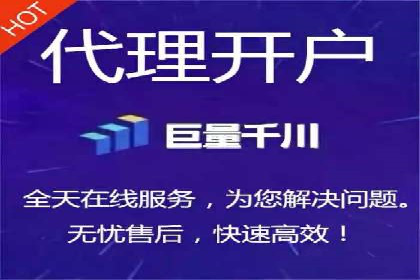 谷歌竞价广告在B2B市场中的运用及效果评估